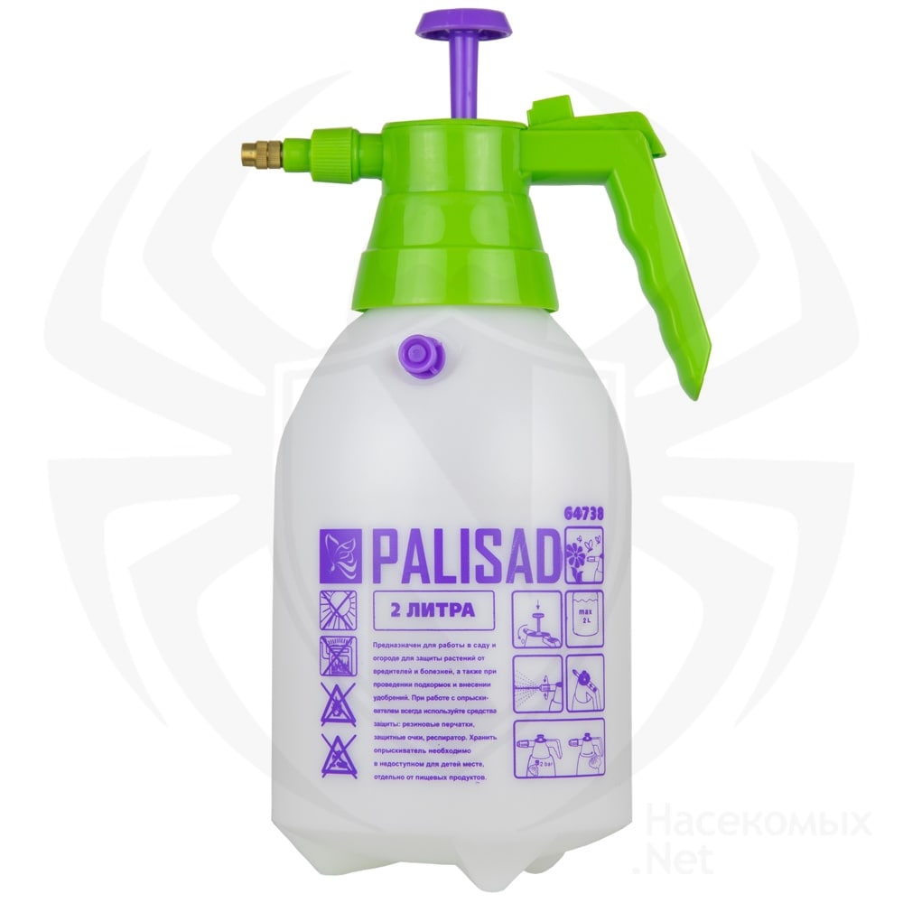 Palisad (Палисад) опрыскиватель ручной с насосом и клапаном сброса давления, 2 л