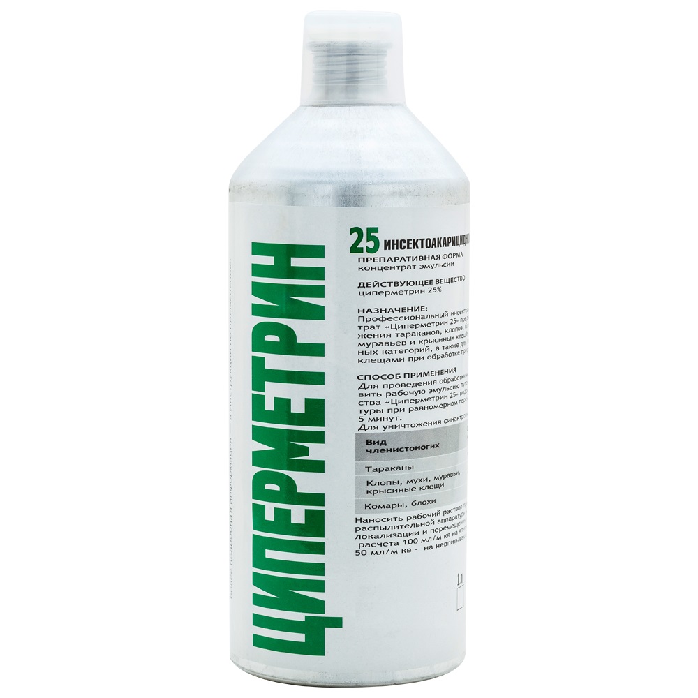 Циперметрин 25 средство от клопов, тараканов, блох, муравьев, мух, комаров, клещей, 1 л
