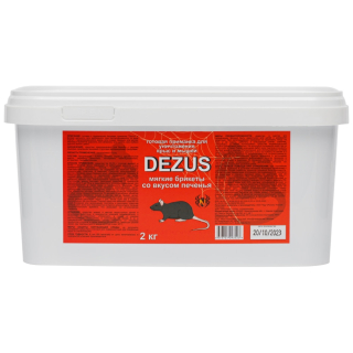 Dezus (Дезус) приманка от грызунов, крыс и мышей (мягкие брикеты) (печенье), 2 кг