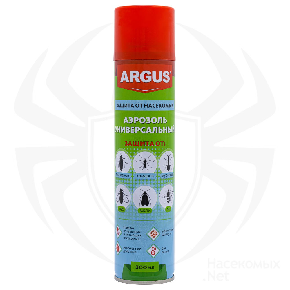 Argus (Аргус) универсальный аэрозоль от тараканов, муравьев, мух, комаров, ос, кожеедов (без запаха), 300 мл