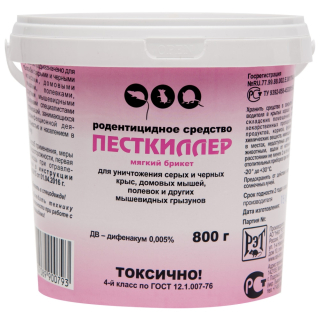 Песткиллер приманка от грызунов, крыс и мышей (ведро) (мягкие брикеты), 800 г