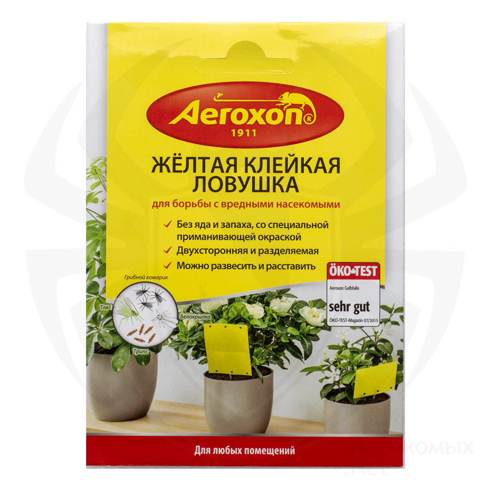 Aeroxon (Аэроксон) желтая клейкая ловушка от мух, мошек, белокрылки, трипс, 1 шт