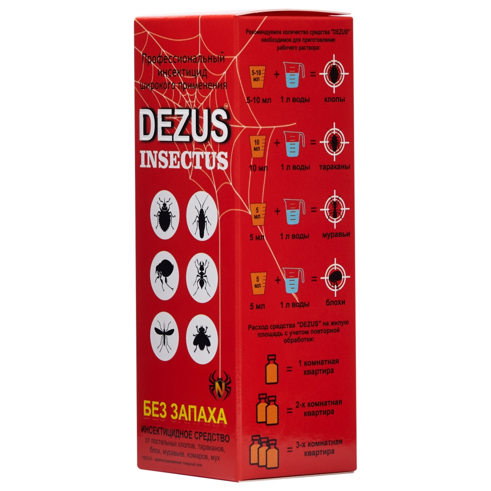 Dezus (Дезус) Insectus средство от клопов, тараканов, блох, муравьев, 100 мл. Фото N9