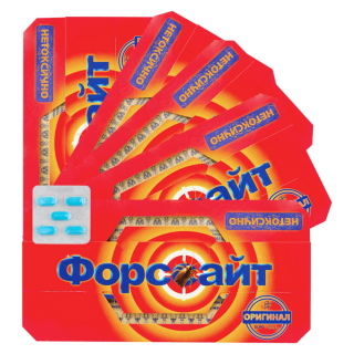 Форсайт (Форссайт) клеевая ловушка от тараканов с таблеткой приманкой, 5 шт