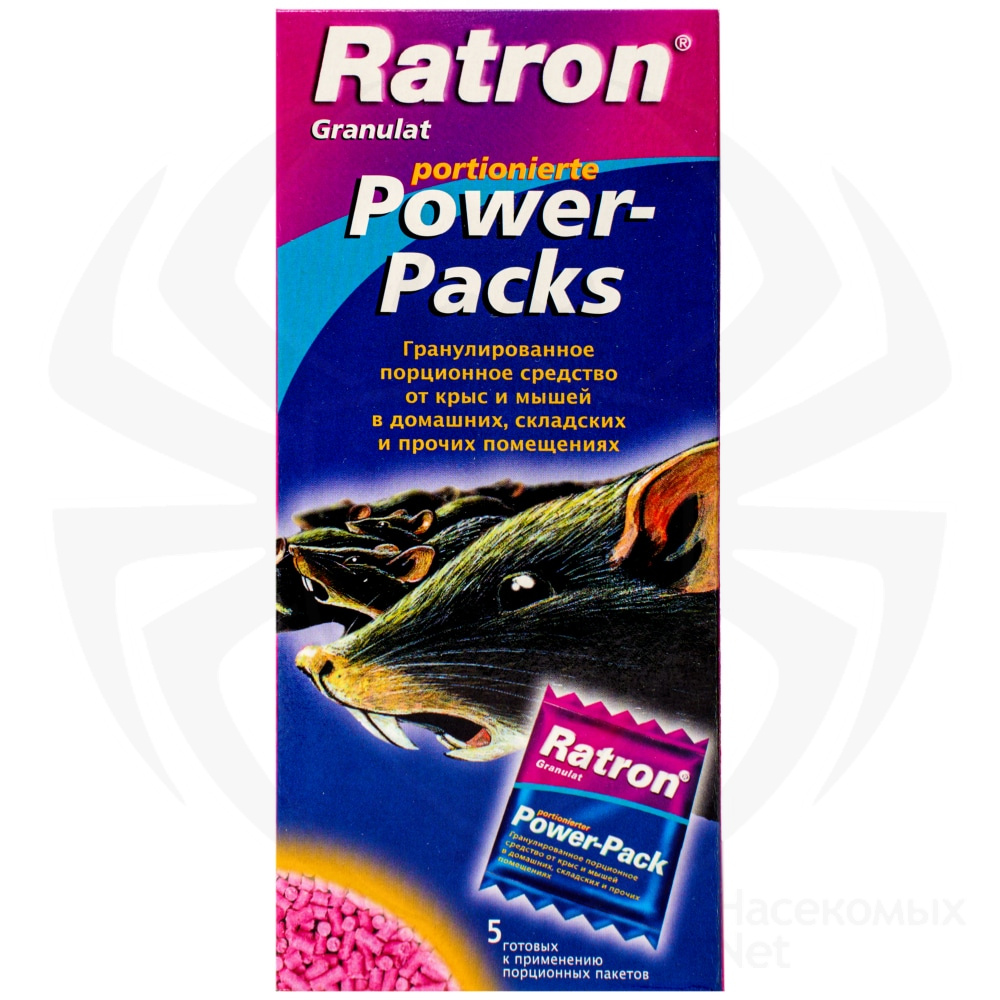 Ratron (Ратрон) приманка от грызунов, крыс и мышей (пакетики) (гранулы), 5 шт
