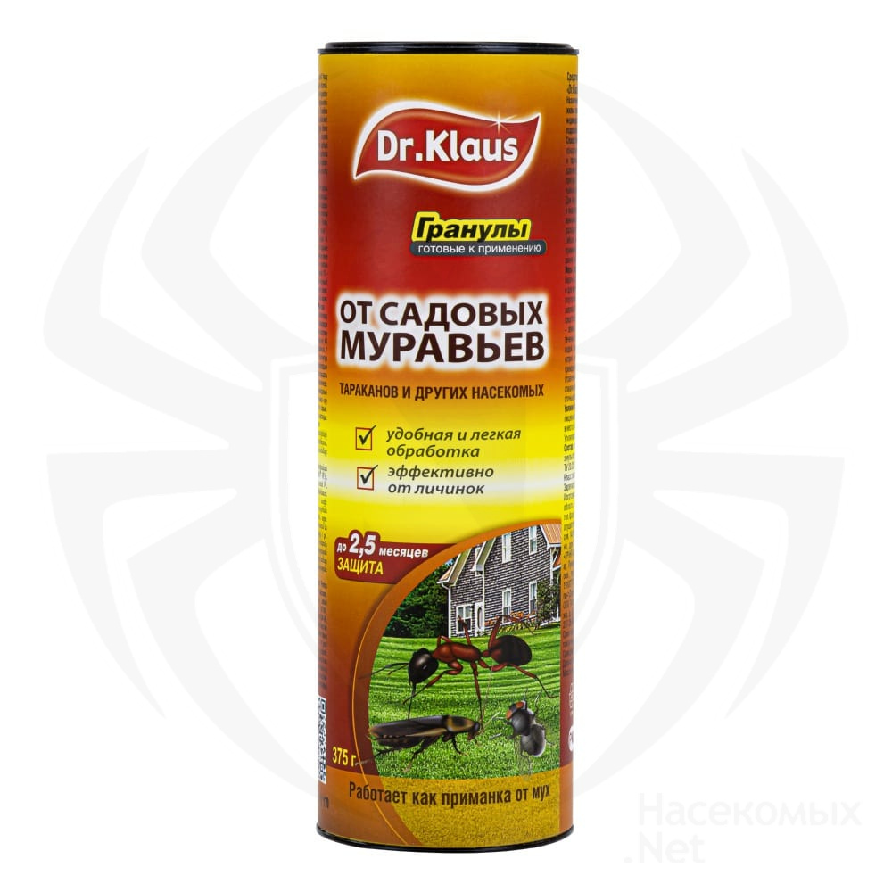 Dr.Klaus (Доктор Клаус) гранулы от садовых муравьев, тараканов (туба), 375 г