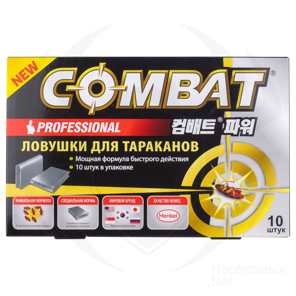 Combat (Комбат) Professional ловушки от тараканов, 10 шт