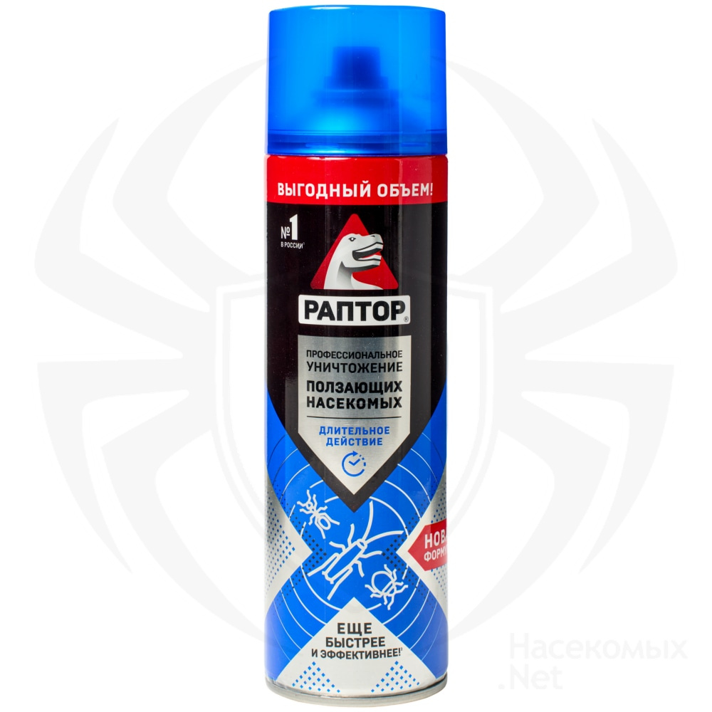 Раптор аэрозоль от клопов, тараканов, блох, муравьев, пауков (от ползающих насекомых), 455 мл