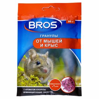 Bros (Брос) приманка от грызунов, крыс и мышей (гранулы), 90 г