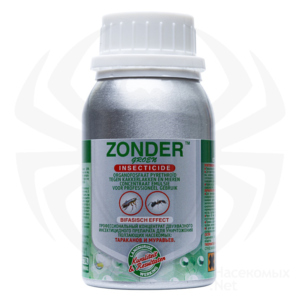 Zonder Green (Зондер) средство от клопов, тараканов, блох, муравьев, 100 мл