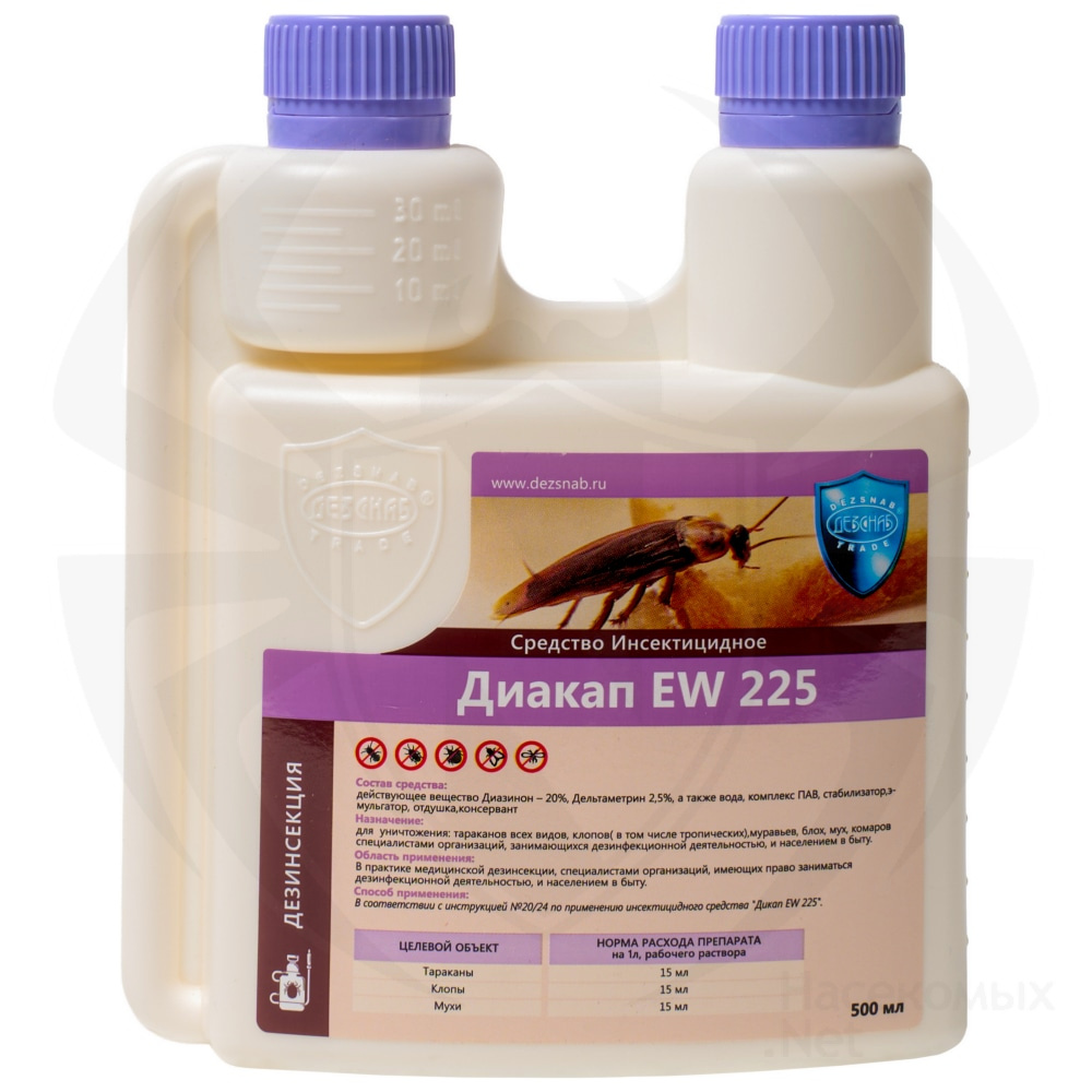 Диакап EW 225 средство от клопов, тараканов, блох, муравьев, комаров, мух, 500 мл