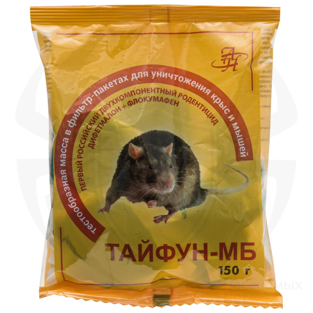 Тайфун-МБ приманка от грызунов, крыс и мышей (мягкие брикеты), 150 г
