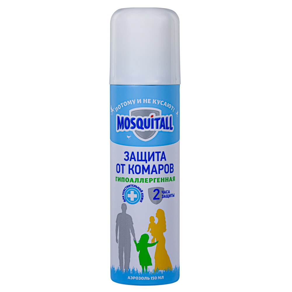Mosquitall (Москитол) Гипоаллергенная защита аэрозоль от комаров (для детей и взрослых), 150 мл