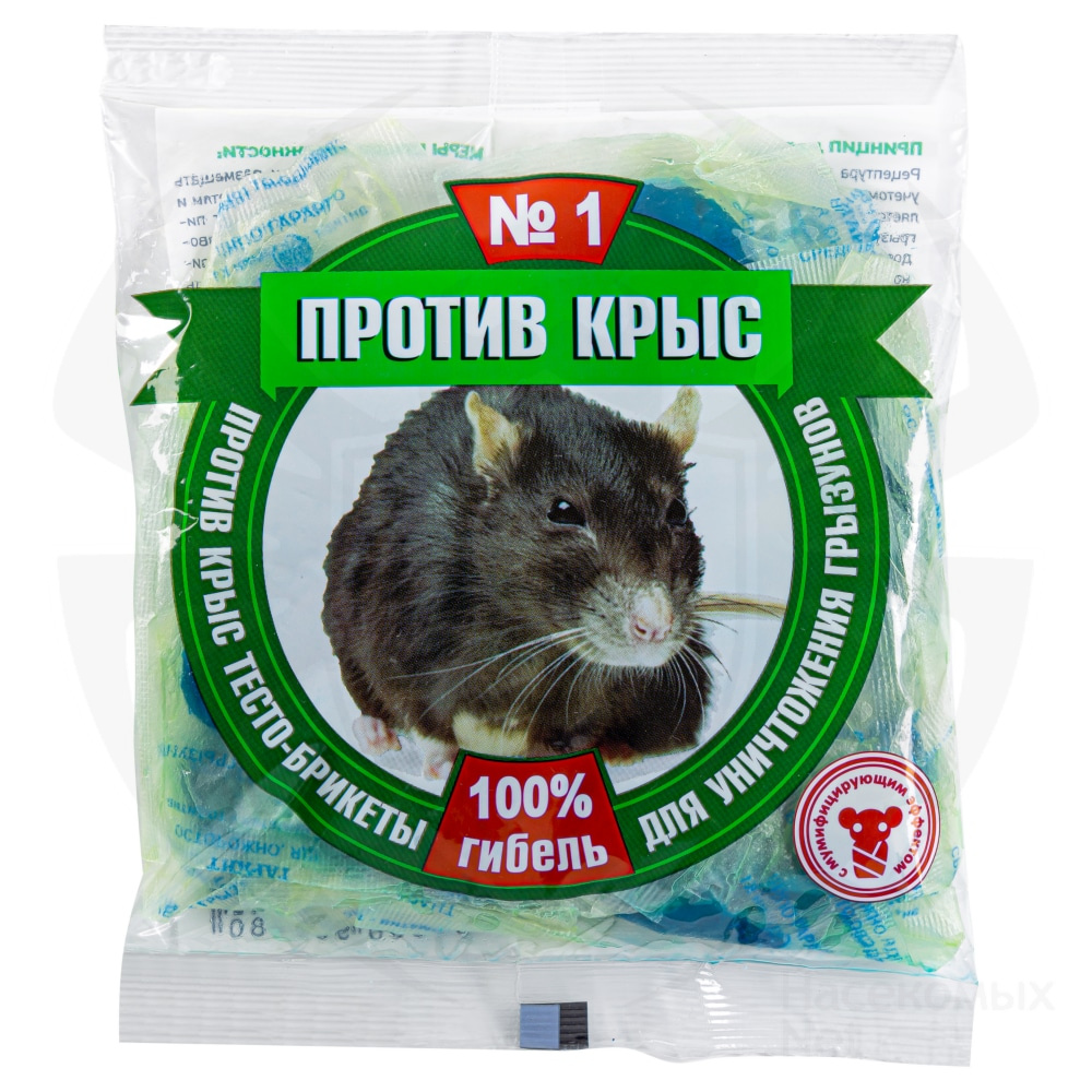 Против Крыс приманка от грызунов, крыс и мышей (тесто-брикеты), 100 г