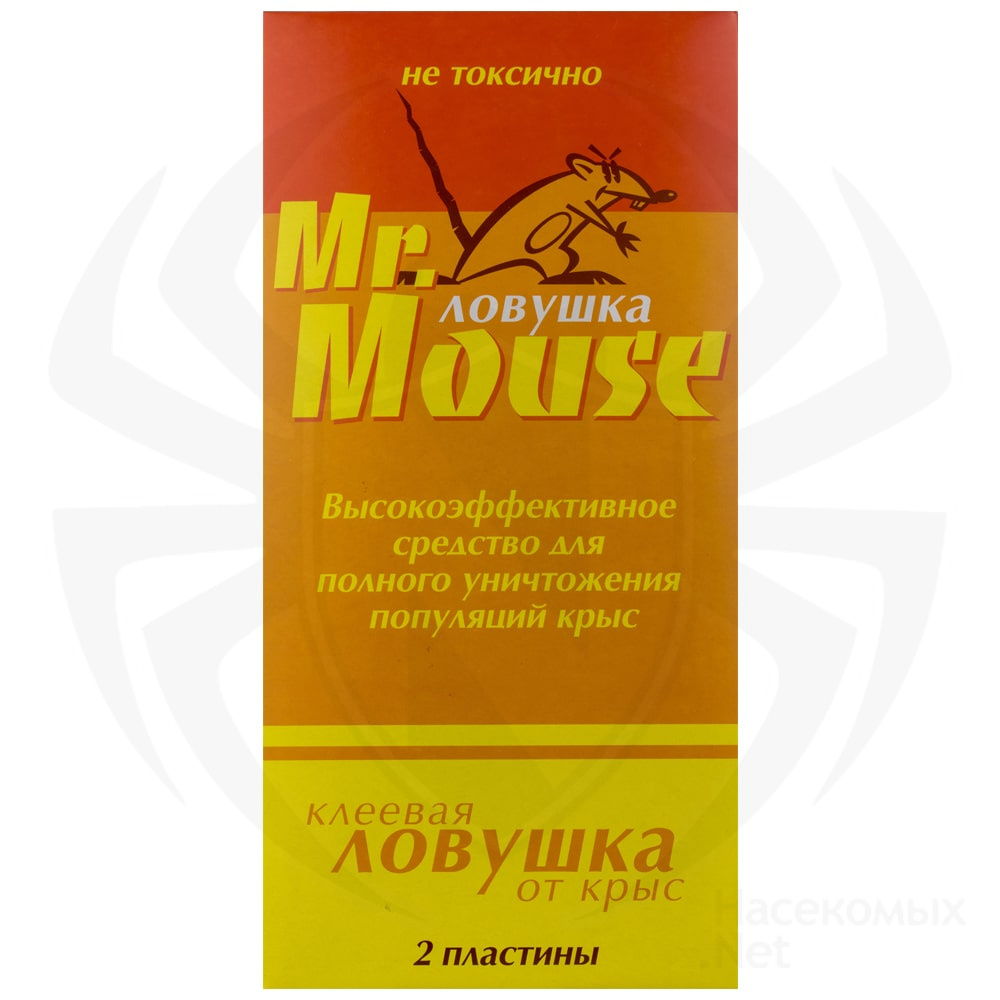 Mr.Mouse (Мистер Маус) клеевые ловушки для крыс (пластина), 2 шт. Фото N3