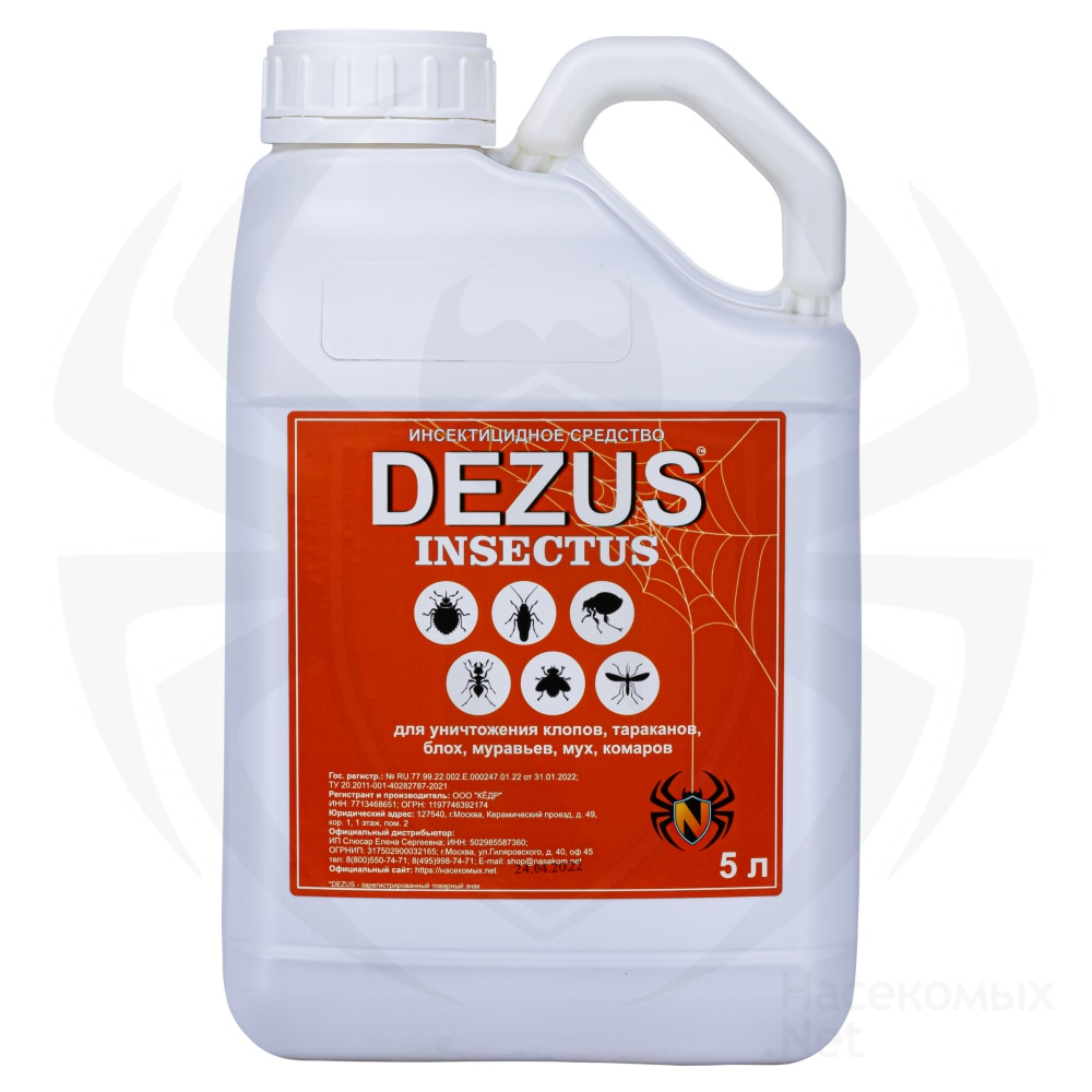 Dezus (Дезус) Insectus средство от клопов, тараканов, блох, муравьев, 5 л