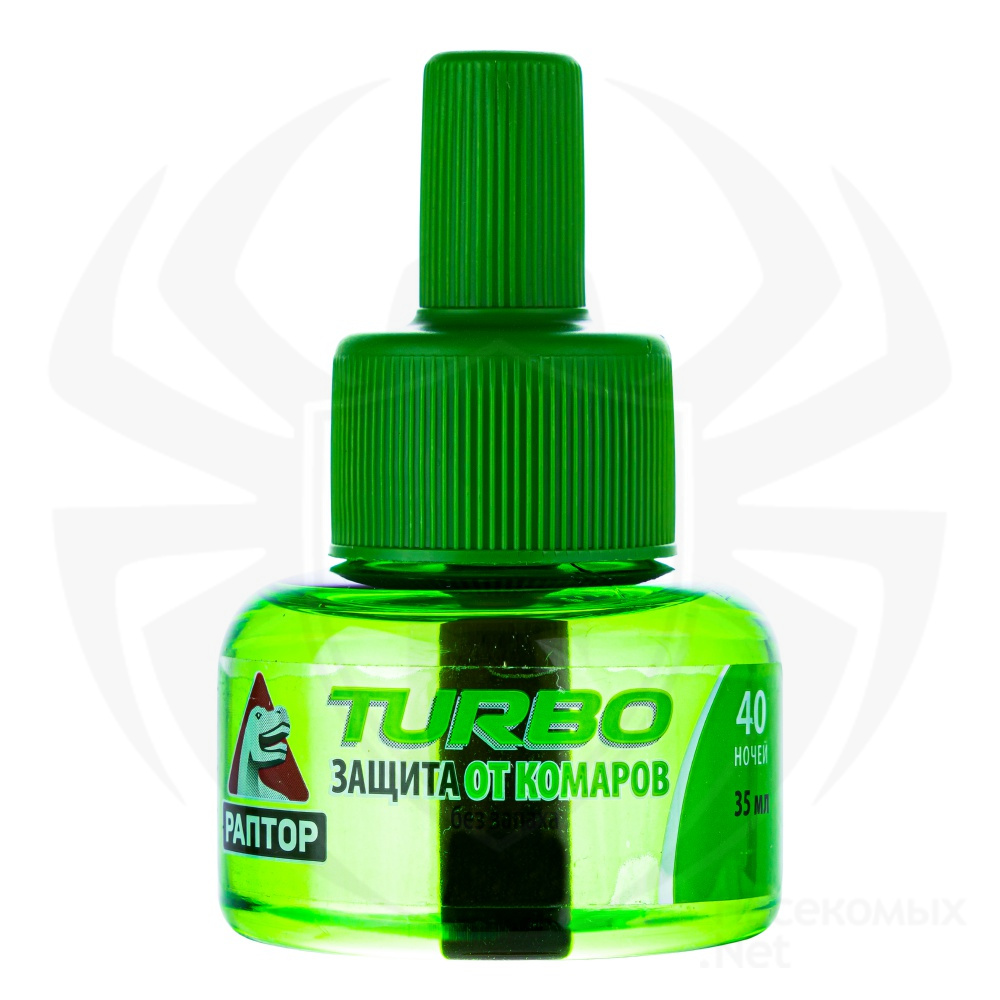 Раптор TURBO жидкость от комаров (без запаха) (40 ночей), 1 шт. Фото N3