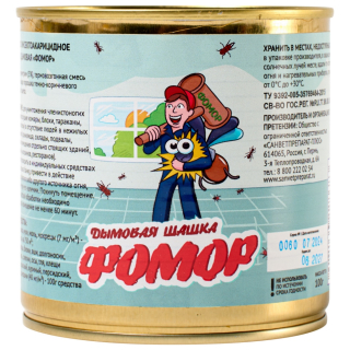 Фомор шашка от клопов, тараканов, блох, муравьев, 100 г