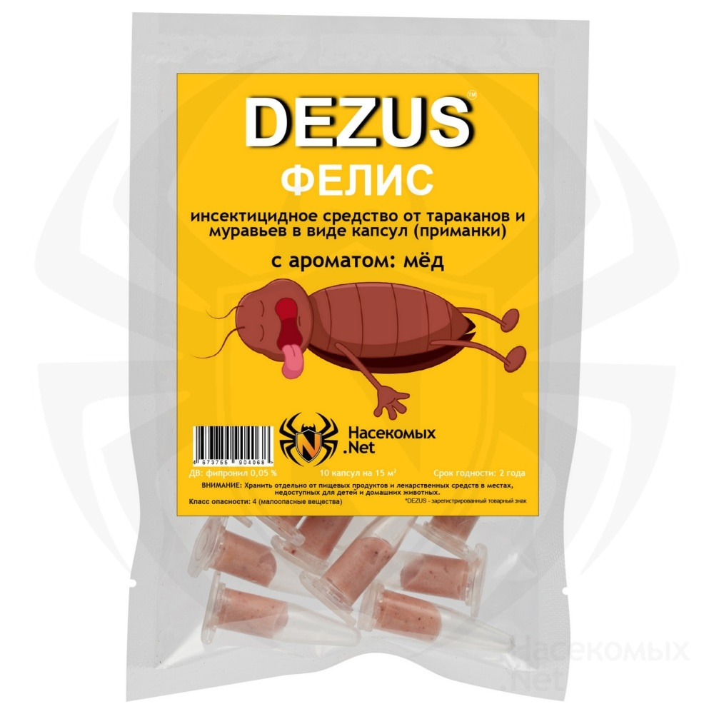 Dezus (Дезус) Фелис капсула от тараканов, муравьев (Мёд) (1 г), 10 шт