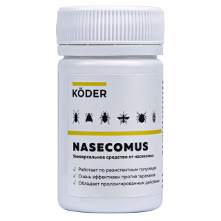 Koder Nasecomus (Кёдр Насекомус) средство от клопов, тараканов, блох, муравьев, мокриц, чешуйниц, 50 мл