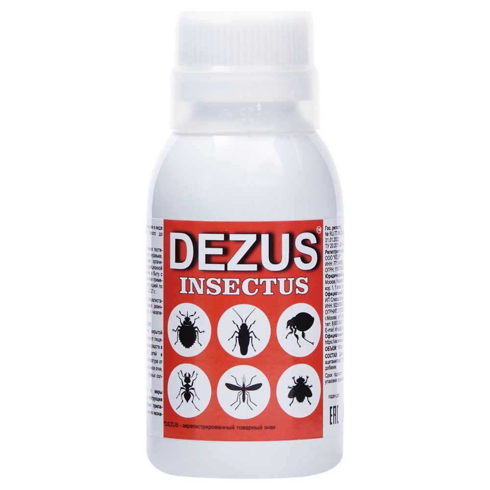 Dezus (Дезус) Insectus средство от клопов, тараканов, блох, муравьев, 100 мл. Фото N11
