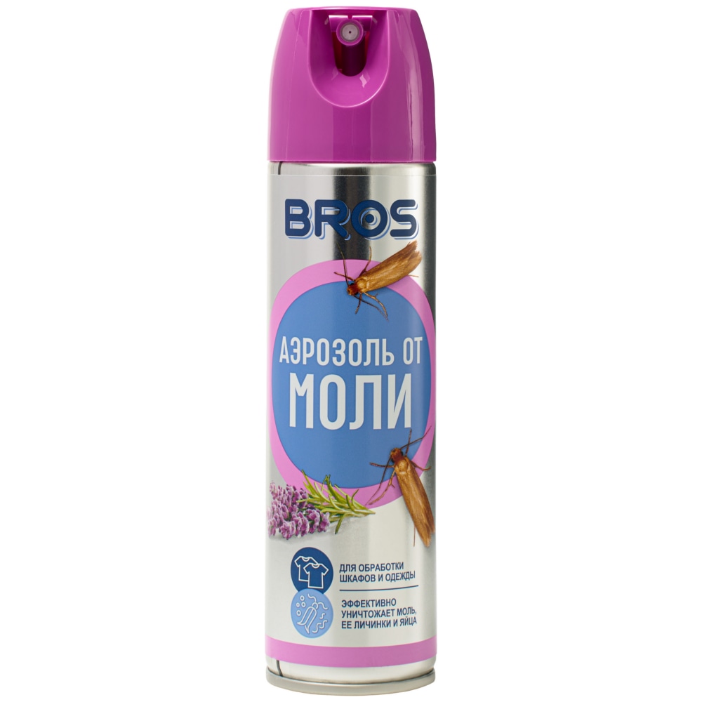 Bros (Брос) аэрозоль от моли, кожеедов (лаванда), 150 мл