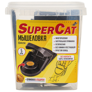 Super Cat (Супер Кот) мышеловка-прищепка с приманкой (пластиковая), 5 шт