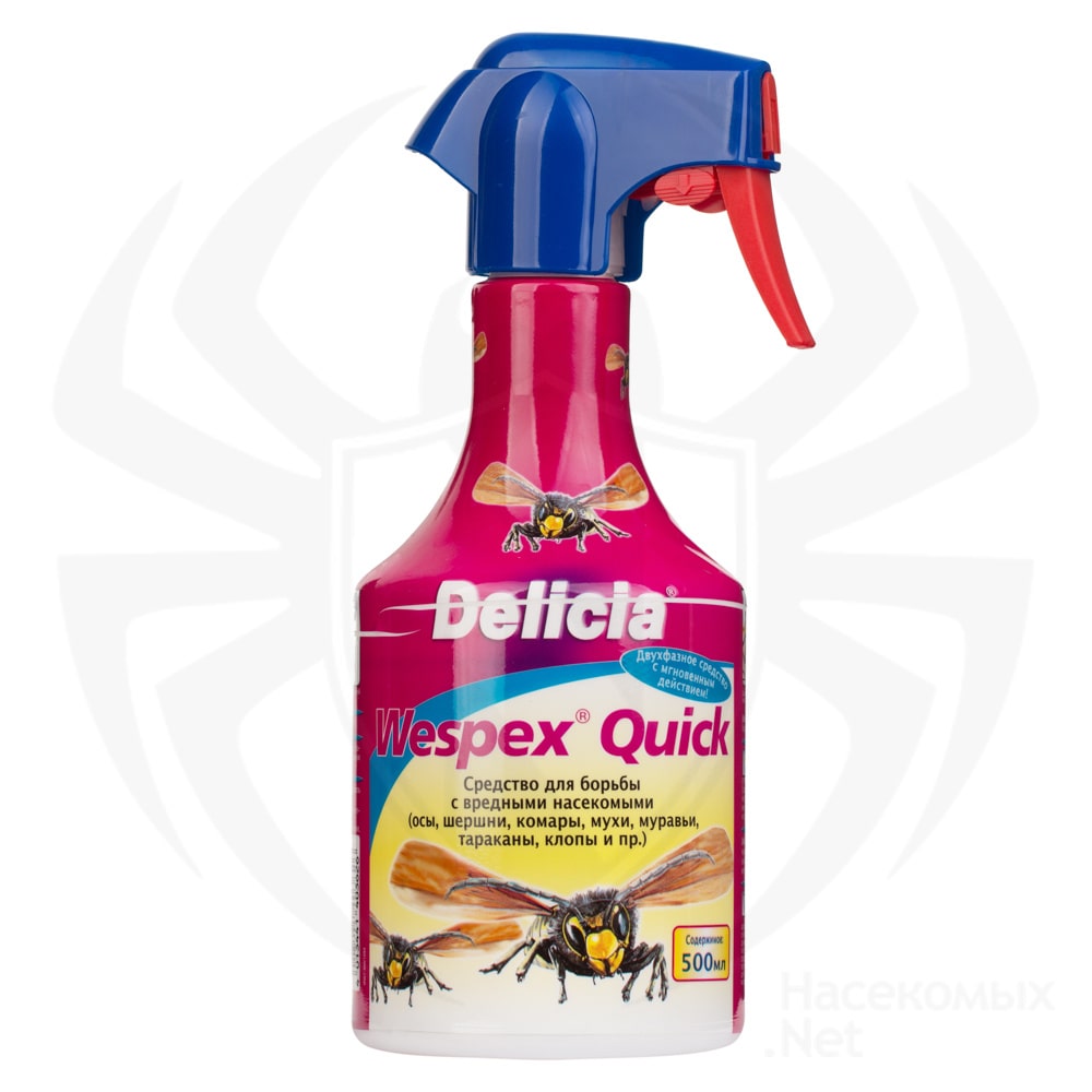 Delicia (Делиция) Wespex Quick спрей от клопов, тараканов, блох, муравьев, комаров, мух, ос, шершней, 500 мл