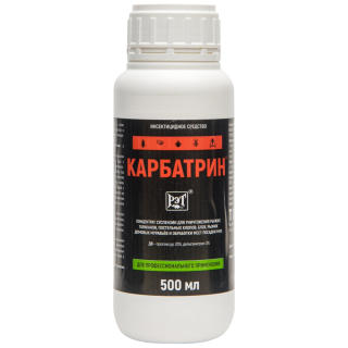 Карбатрин средство от клопов, тараканов, блох, муравьев, 500 мл