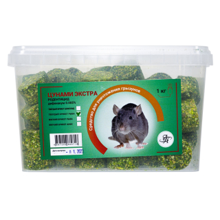 Цунами Экстра приманка от грызунов, крыс и мышей (твердые брикеты) (рыба), 1 кг