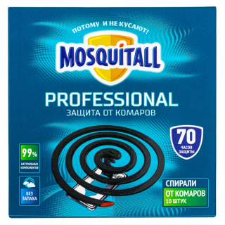 Mosquitall (Москитол) "Профессиональная защита" спирали от комаров (без запаха) (70 часов), 10 шт