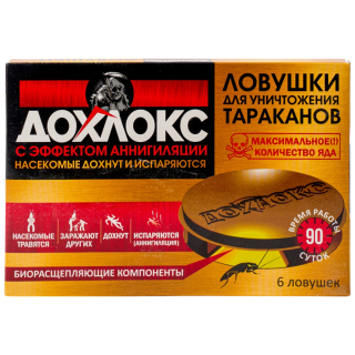 Дохлокс Premium ловушки от тараканов, 6 шт