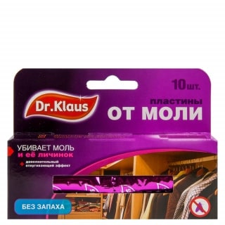 Dr.Klaus (Доктор Клаус) пластины от моли (без запаха), 10 шт