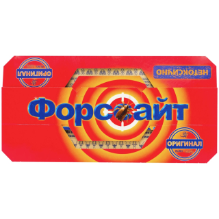 Форсайт (Форссайт) клеевая ловушка от тараканов с таблеткой приманкой, 1 шт