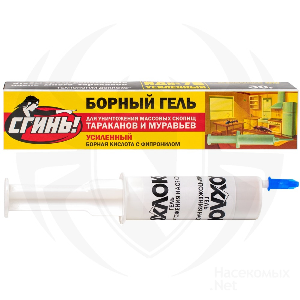 Дохлокс Сгинь! усиленный борный гель от тараканов (яд №76) (шприц), 30 г