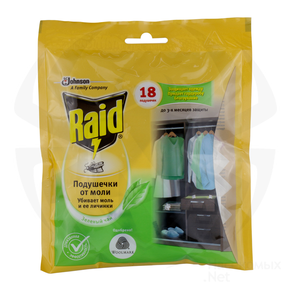Raid (Рэйд) подушечки от моли (зеленый чай), 18 шт