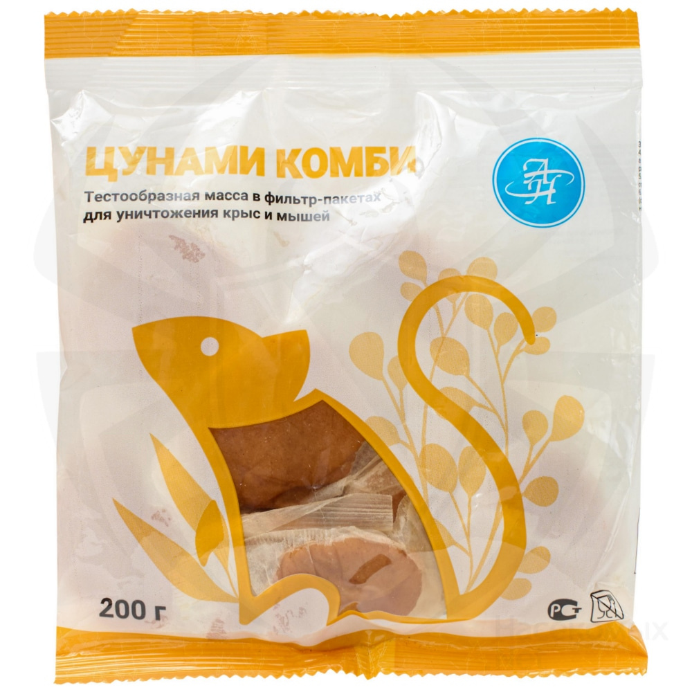 Цунами Комби-МБ приманка от грызунов, крыс и мышей (мягкие брикеты), 200 г
