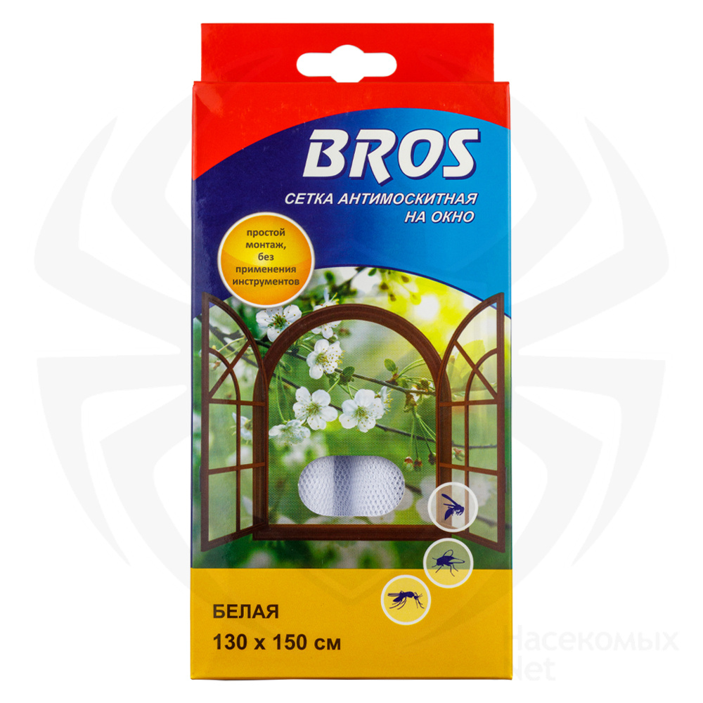 Bros (Брос) москитная сетка для окон, белая (130x150 см), 1 шт