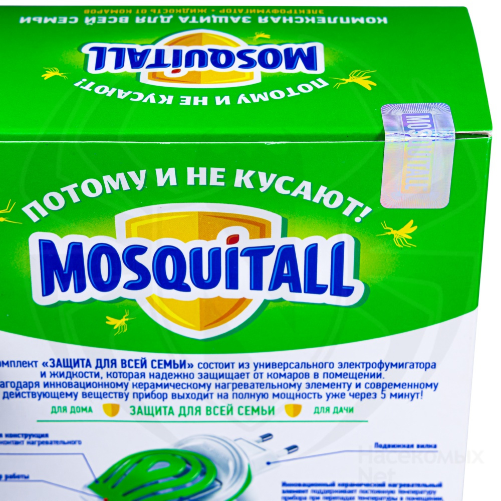 Mosquitall (Москитол) "Защита для всей семьи" электрофумигатор и жидкость от комаров (30 ночей), 1 шт. Фото N3