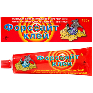 Форсайт (Форссайт) клей от грызунов, крыс и мышей, 135 г