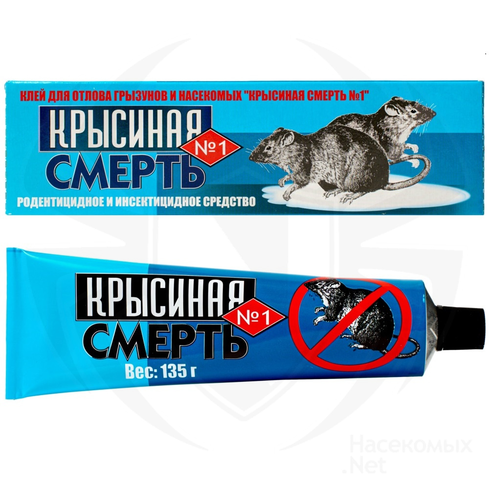 Крысиная смерть № 1 клей от грызунов, крыс и мышей, 135 г