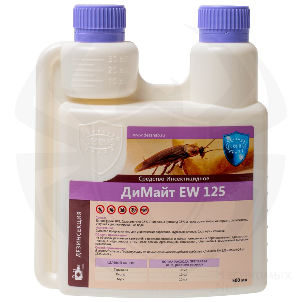 ДиМайт EW 125 средство от клопов, тараканов, блох, муравьев, комаров, мух, 500 мл