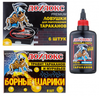 Набор Антистасик от тараканов "Дохлокс Premium" (гель 100 мл, 6 домиков, 8 борных шариков)