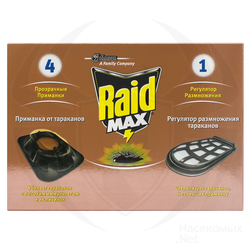 Raid (Рэйд) MAX ловушки от тараканов (4 приманки + 1 регулятор размножения), 1 шт. Фото N4