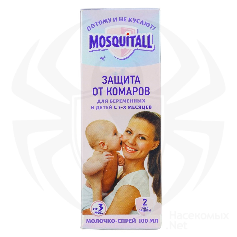 Mosquitall (Москитол) "Защита для беременных" молочко-спрей от комаров (для детей и беременных), 100 мл. Фото N3