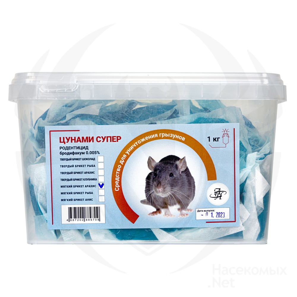 Цунами Супер приманка от грызунов, крыс и мышей (мягкие брикеты) (арахис), 1 кг