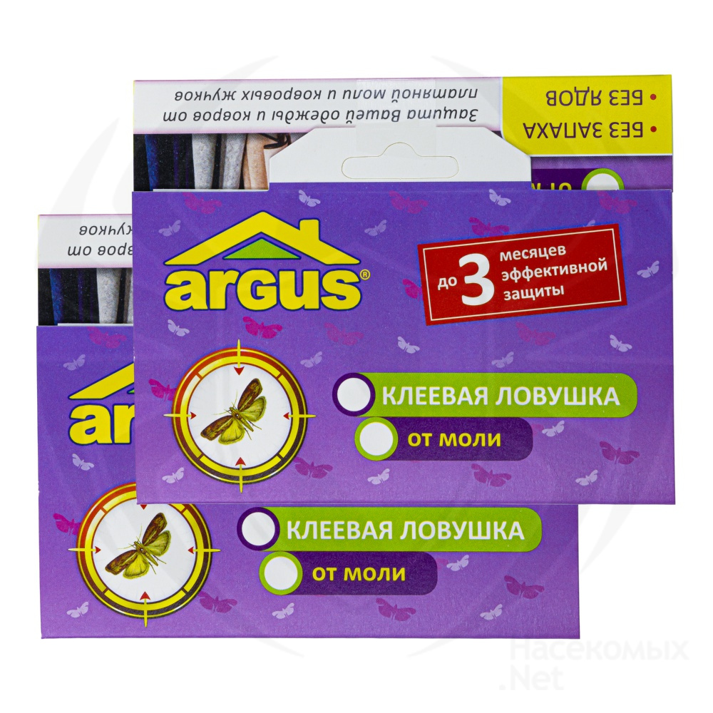 Argus (Аргус) клеевые ловушки от платяной моли и ковровых жучков, 2 шт. Фото N3