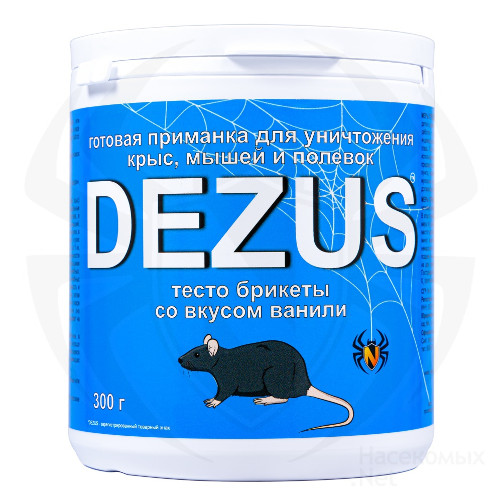 Dezus (Дезус) приманка от грызунов, крыс и мышей (тесто-брикеты) (ваниль), 300 г