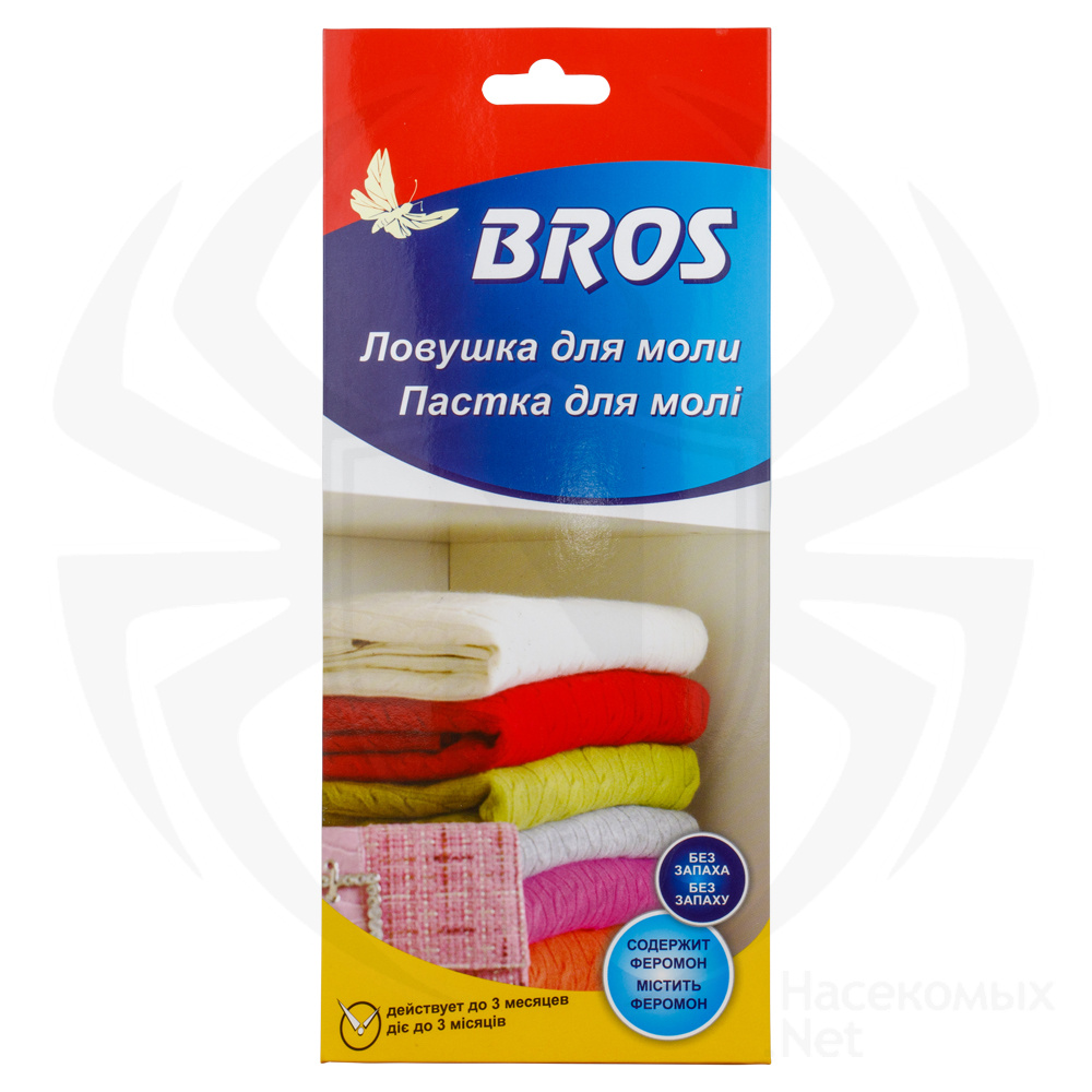 Bros (Брос) клеевая ловушка-домик для отлова одежной моли с феромоном, 1 шт. Фото N5