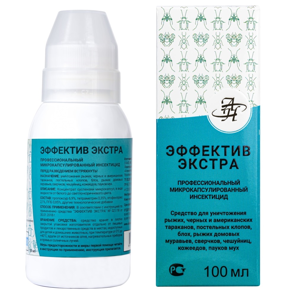 Эффектив Экстра средство от тараканов, клопов, блох, муравьев, чешуйниц, кожеедов, 100 мл